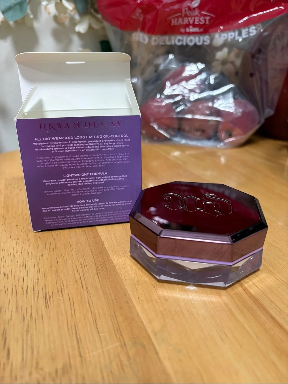 Urban Decay All Nighter Loose Setting Powder,Full Sz 0.35 DISCONTINUED, BNIB,New